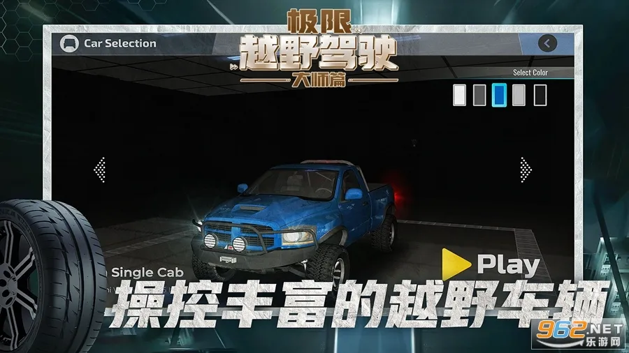 ����ԽҰ��ʻ��ʦƪ�����ֻ���v1.1.1 �ֻ���