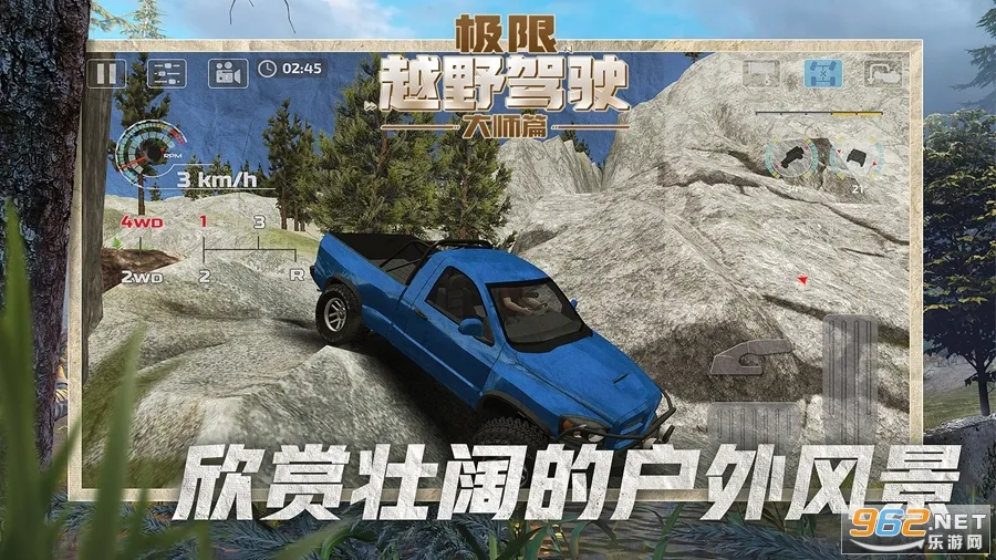 ����ԽҰ��ʻ��ʦƪ�����ֻ���v1.1.1 �ֻ���