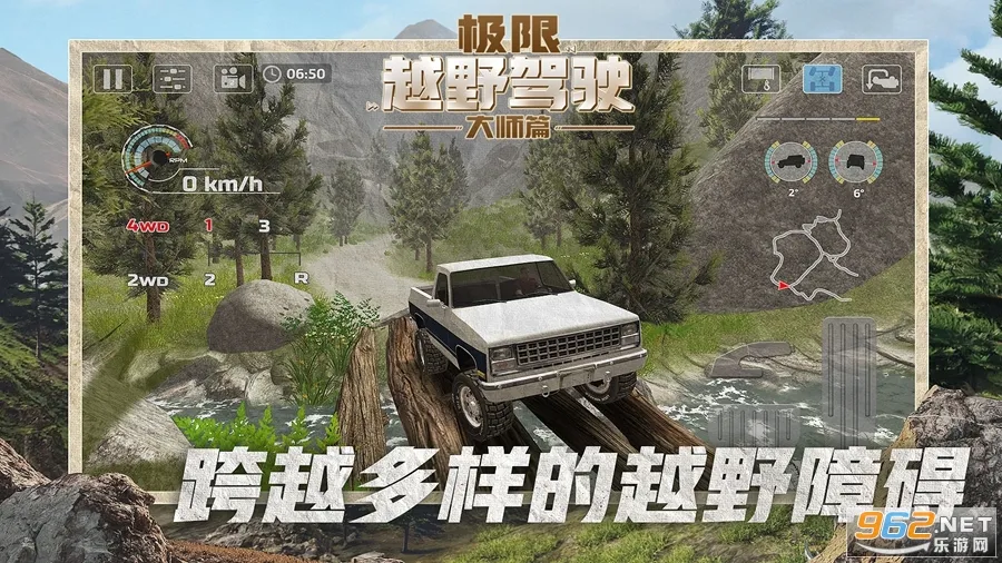 ����ԽҰ��ʻ��ʦƪ�����ֻ���v1.1.1 �ֻ���