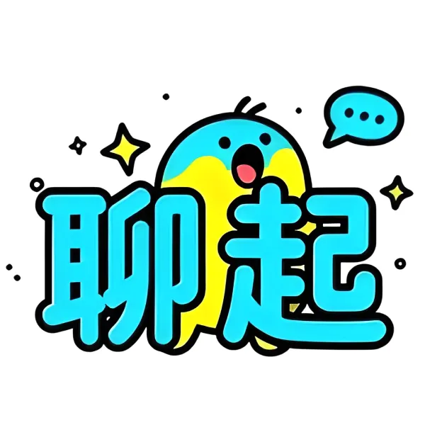 ����(�罻����APP)v3.1 �ٷ�����