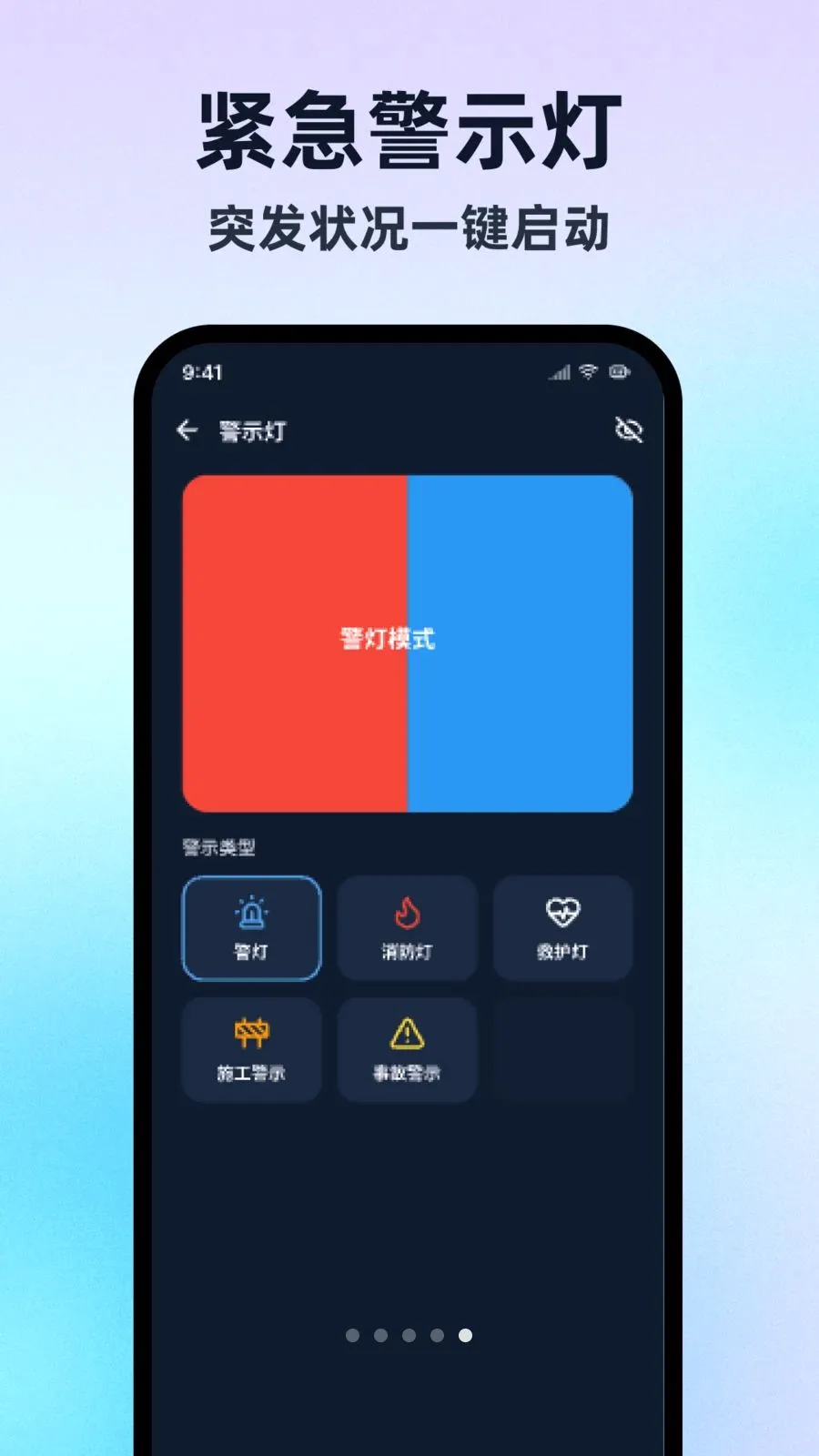 �����ֵ�Ͳ���ڰ�2026���°汾v1.0.1 ��׿��