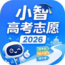 С�Ǹ߿�־Ը2026������׿���ֻ���v1.0.0 �ֻ��� 