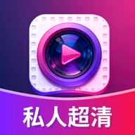 ˽�˳�����Ƶ������(��Ƶ����������)v1.0.0 �ֻ���