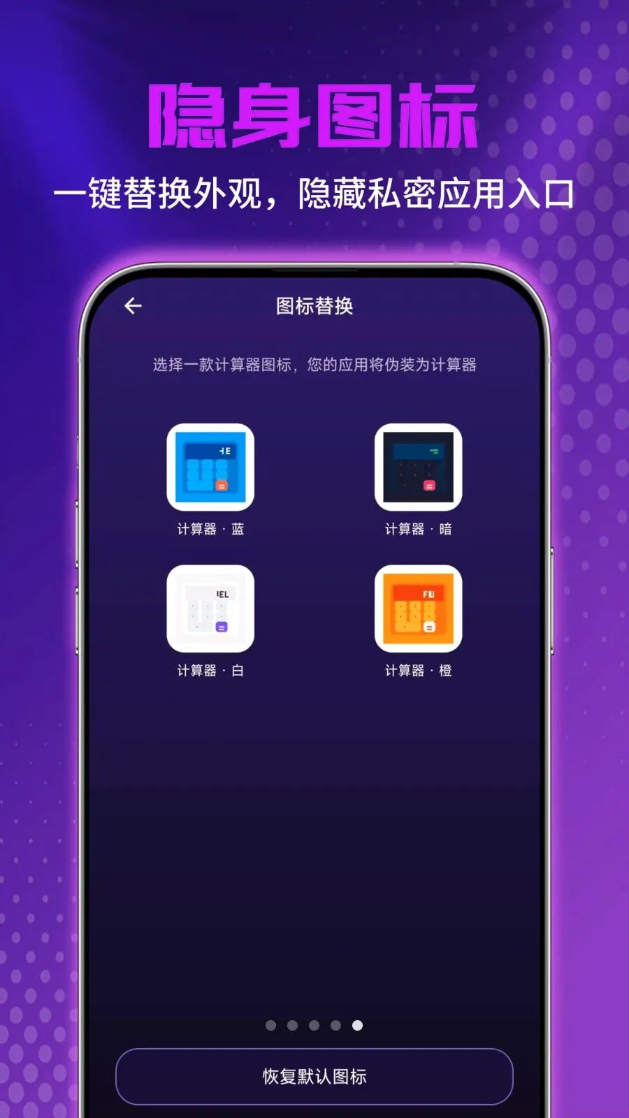 ˽�˳�����Ƶ������(��Ƶ����������)v1.0.0 �ֻ���