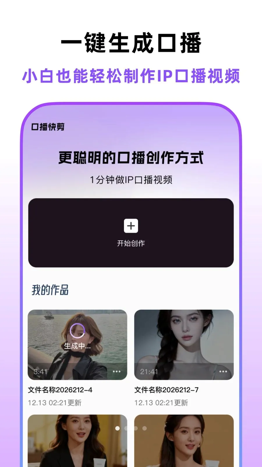 �ڲ������������ֻ���v1.2.0 ��Ѱ�