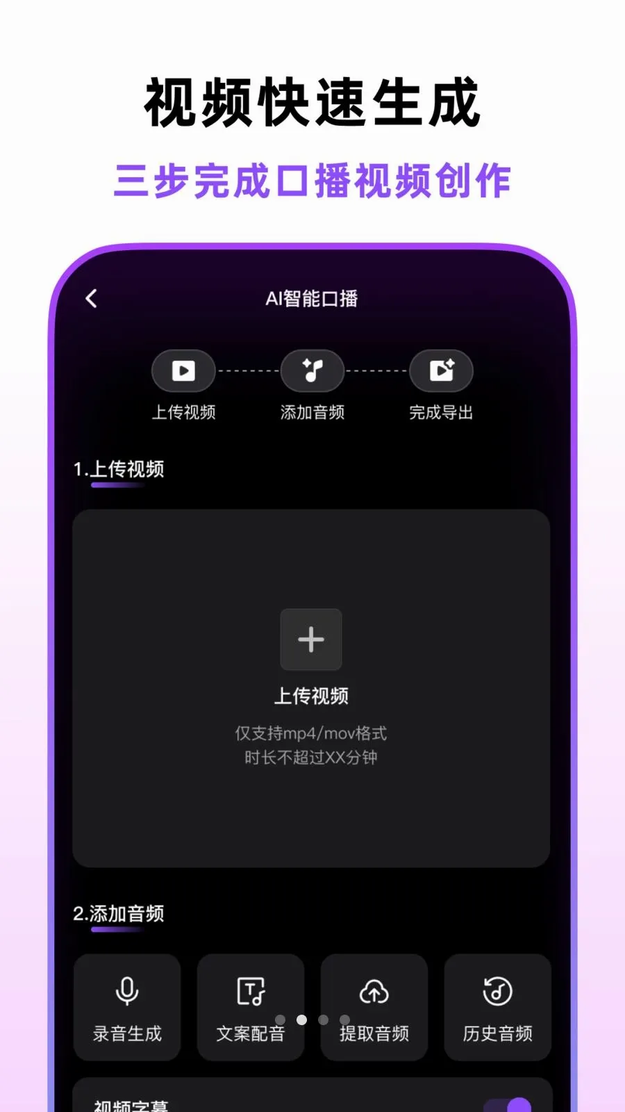 �ڲ������������ֻ���v1.2.0 ��Ѱ�