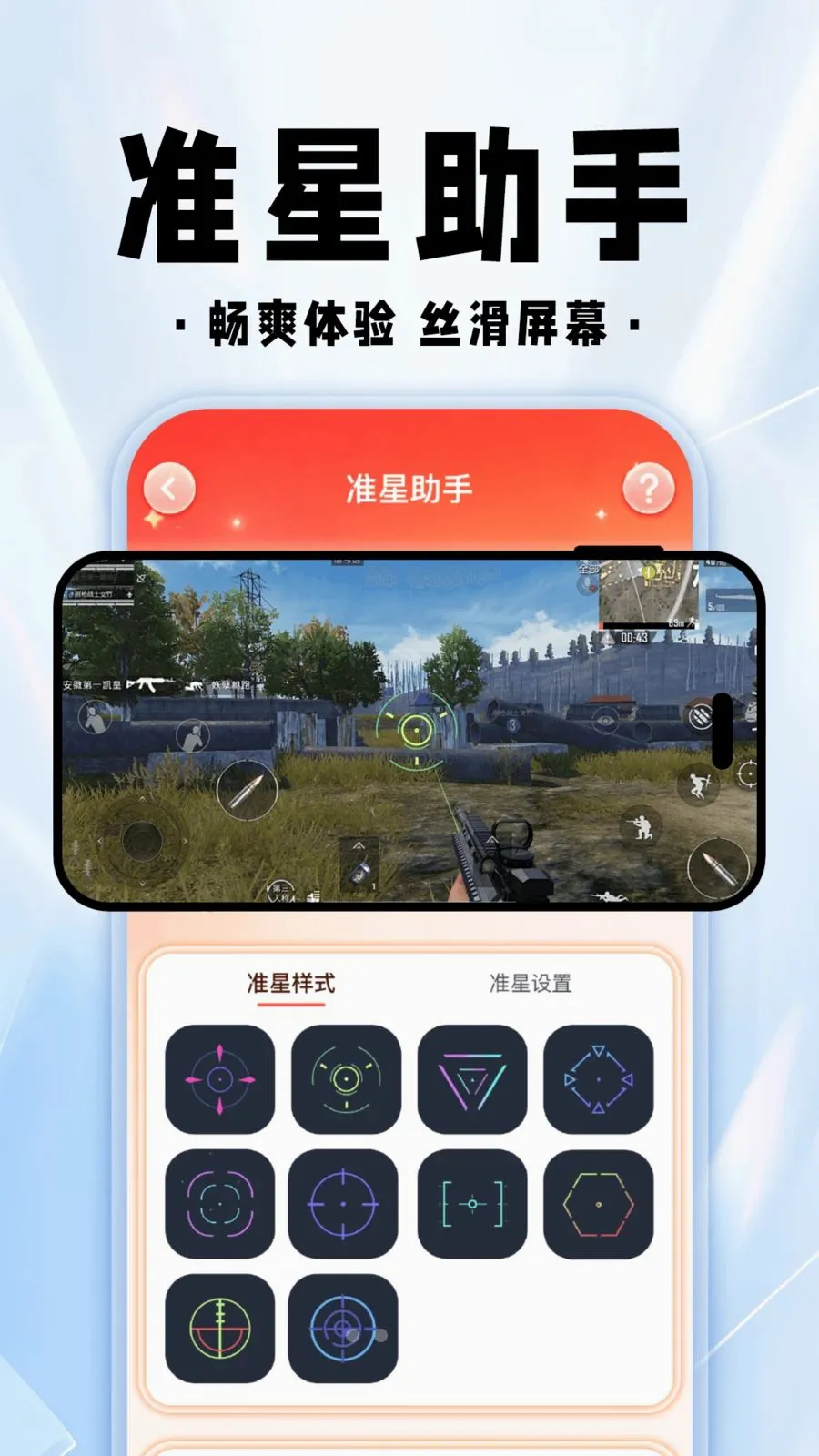 ���������θ���2026���°汾v1.0.1 �ٷ�����