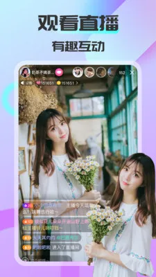 ����ͬ�ǰ�׿���ֻ���v1.6.0.2 �ֻ���