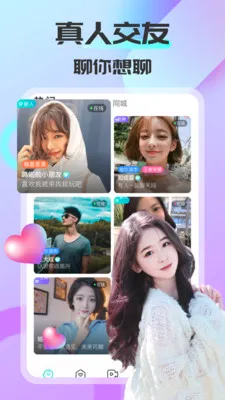 ����ͬ�ǰ�׿���ֻ���v1.6.0.2 �ֻ���