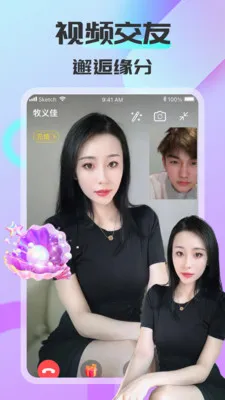 ����ͬ�ǰ�׿���ֻ���v1.6.0.2 �ֻ���