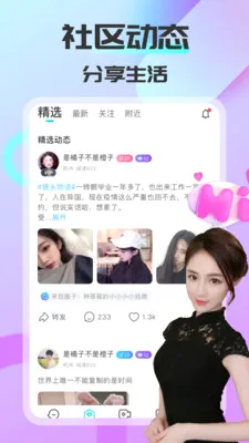 ����ͬ�ǰ�׿���ֻ���v1.6.0.2 �ֻ���