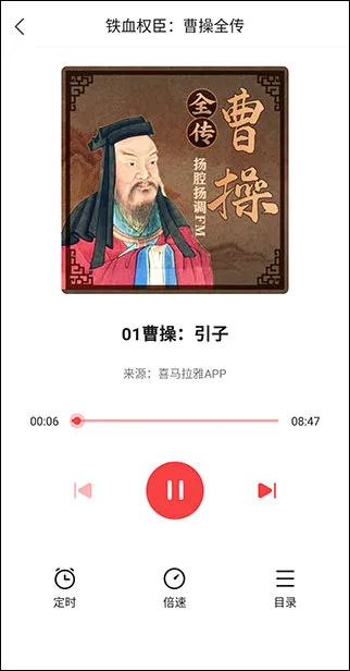 凤凰新闻安卓版手机版 凤凰新闻安卓版手机版