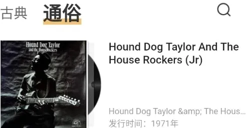 音乐播放器(音频视频处理) 音乐播放器(音频视频处理)