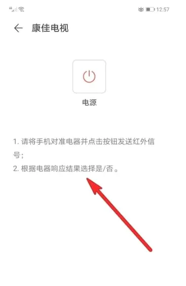 �ǻ����������ֻ���