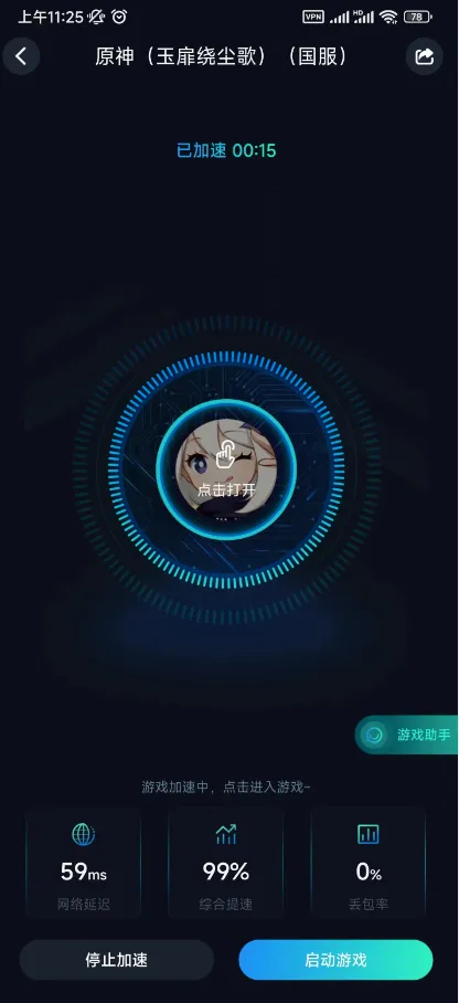 CC������2026�ٷ����°汾
