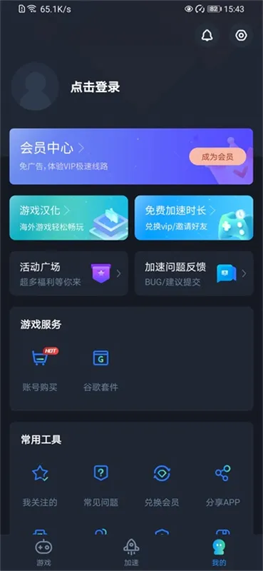CC������2026�ٷ����°汾