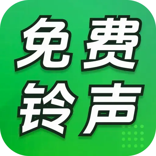ȫ�������ⰲ׿���ֻ���v1.0.01.00 �ٷ�����