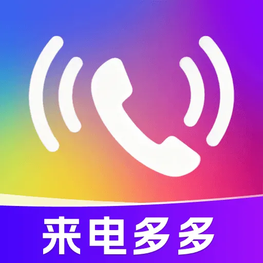 ����������Ѷ�(������������)v1.0.0 �ֻ���