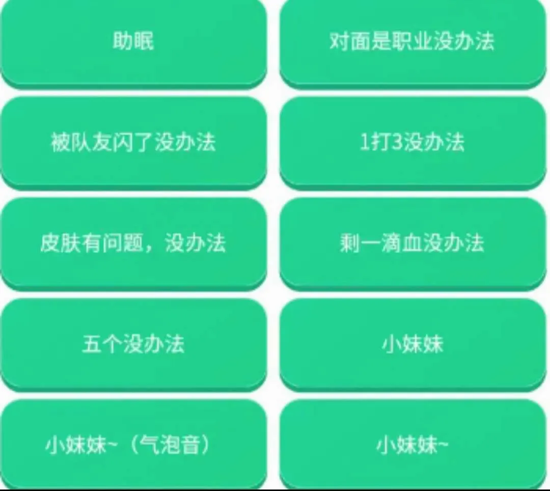 ����������(��������������)v1.0.0 ��׿��