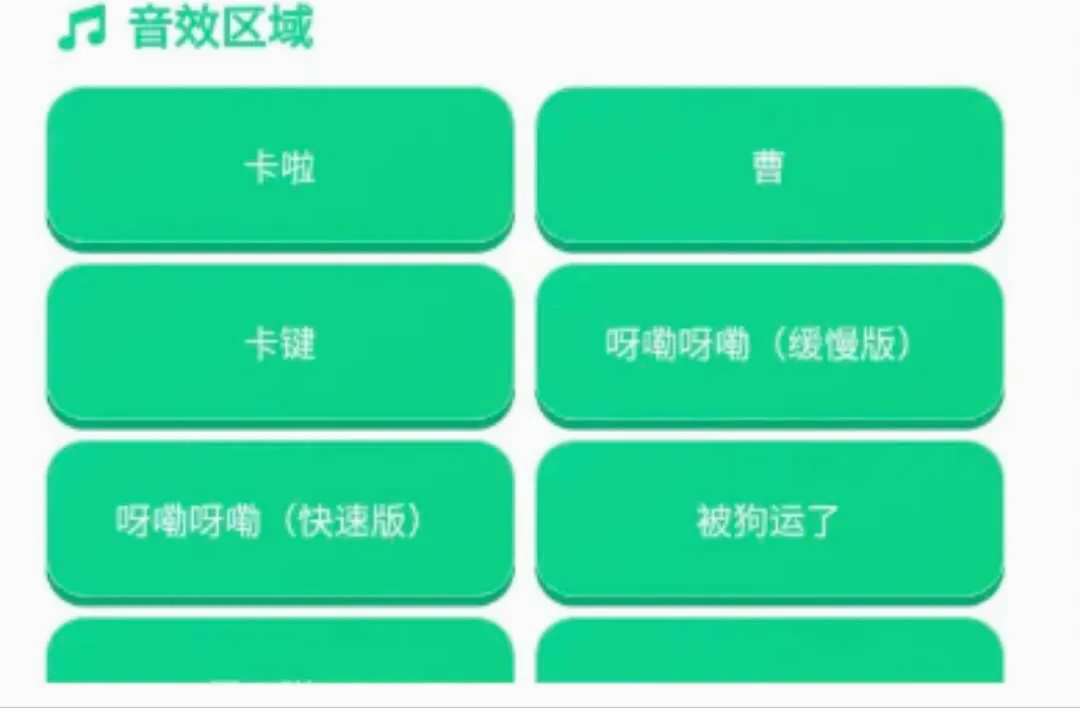 ����������(��������������)v1.0.0 ��׿��