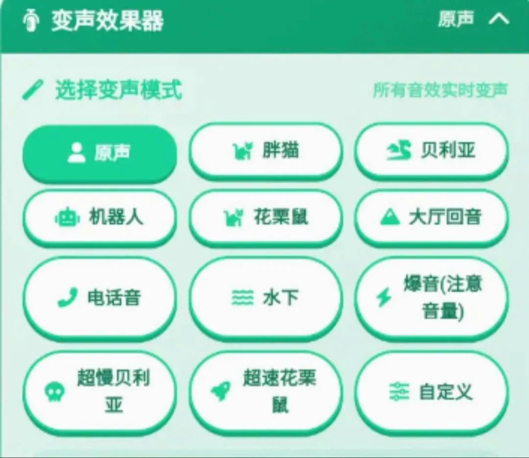 ����������(��������������)v1.0.0 ��׿��