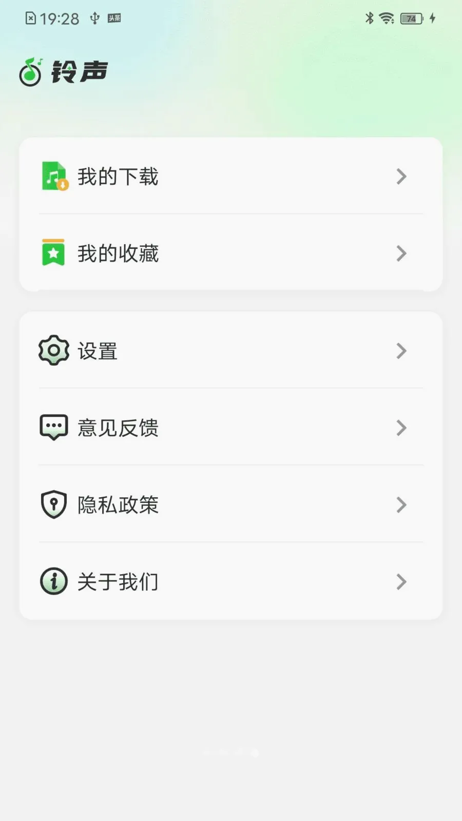 ����������ѡ(��������app)v1.0.01.00 ��Ѱ�