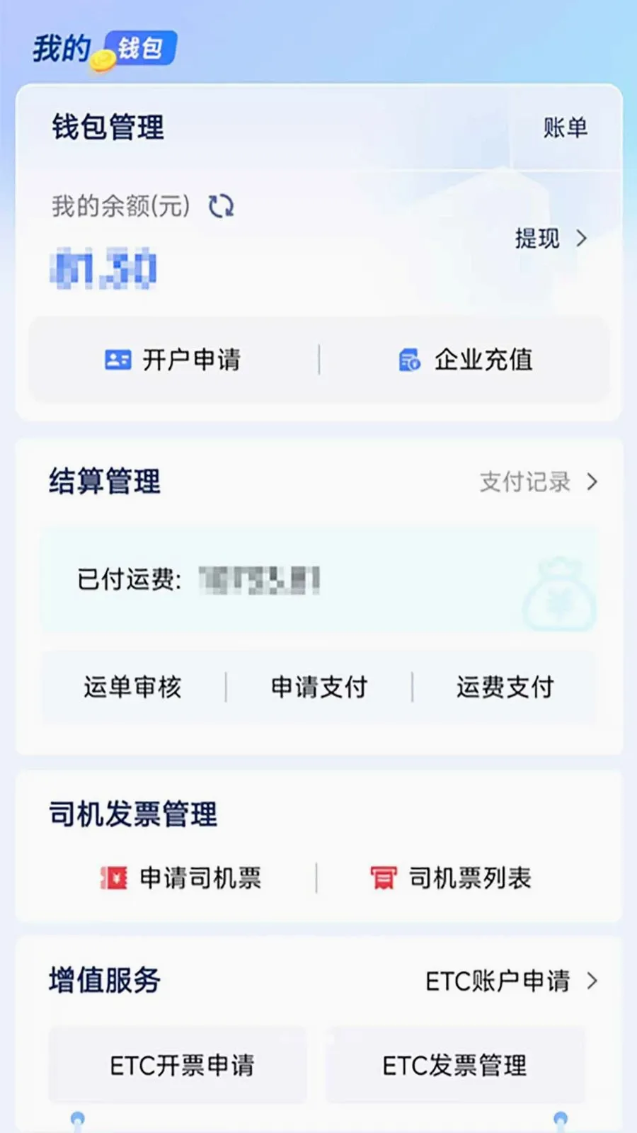 �������˾ۺϰ������(������Դ����)v1.1.0 �ֻ���