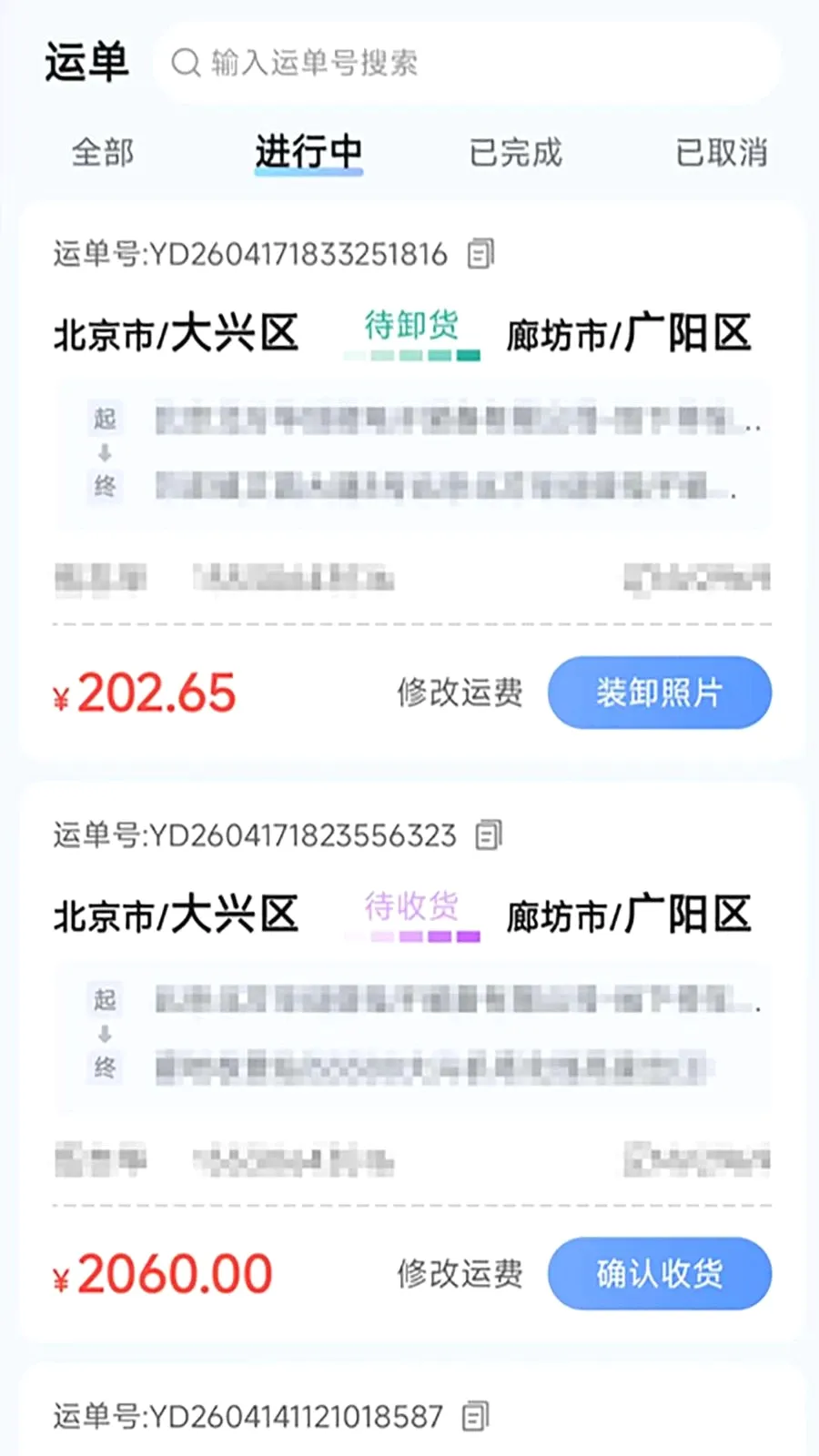�������˾ۺϰ������(������Դ����)v1.1.0 �ֻ���