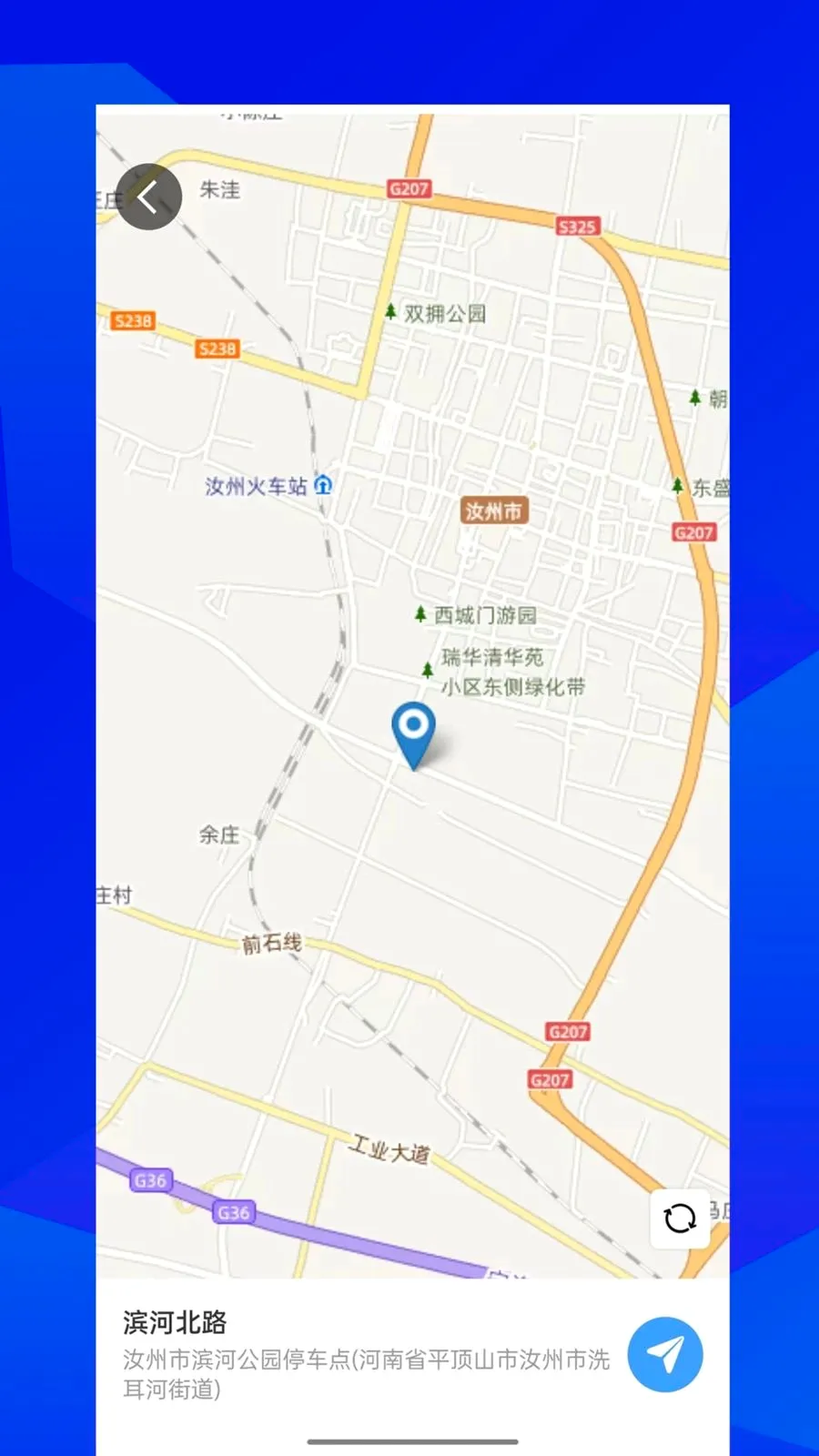 �����Լ�(�Լݷ���ƽ̨)v1.0.0 ��׿��