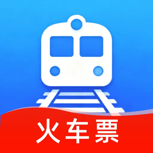 ȫ��������Ʊ��ѯ(��Ʊ��ѯ����)v1.0.0 ��Ѱ�