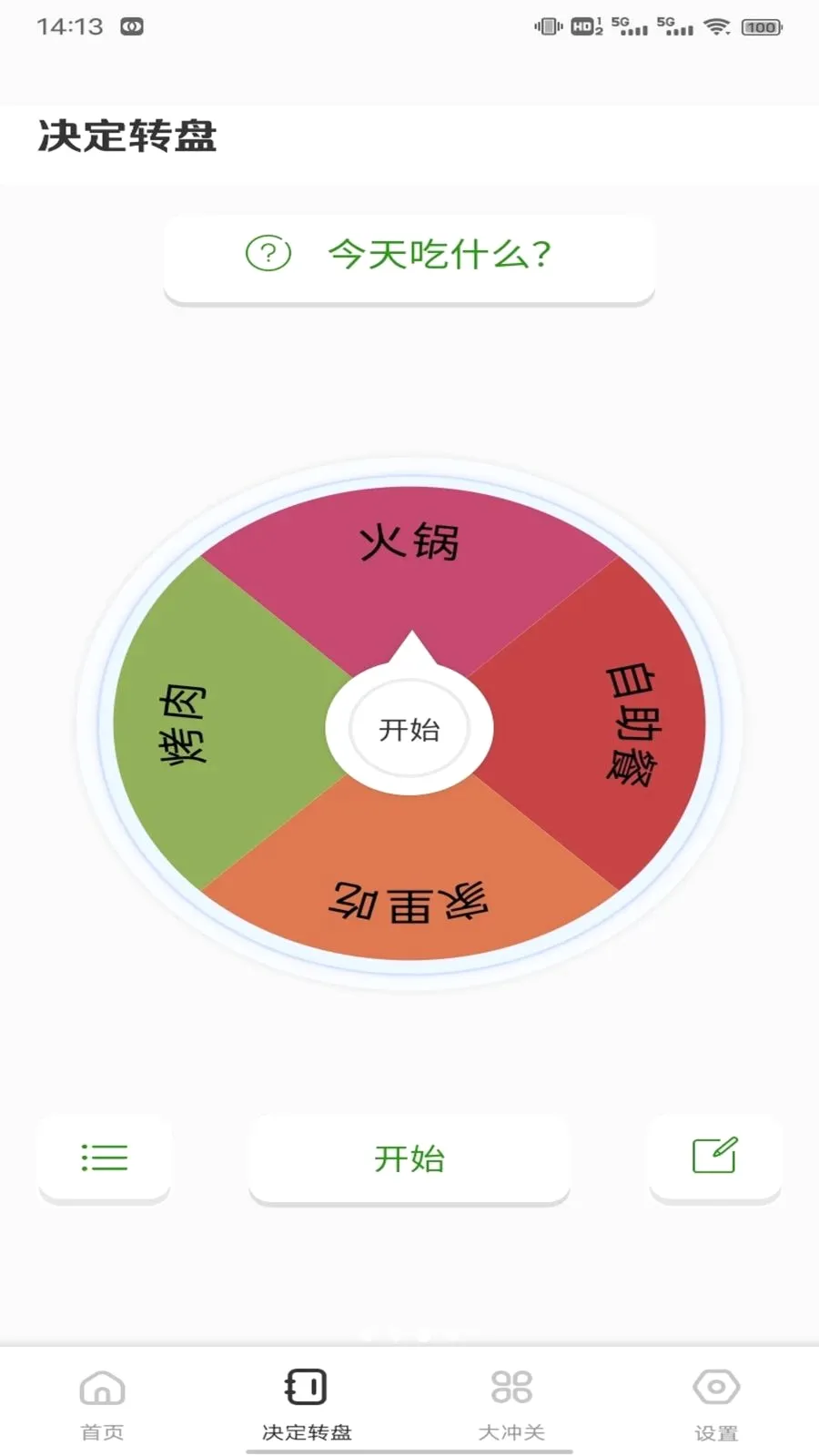 ��о�̳�����(�����ƽ̨)v1.0.3 �ֻ���