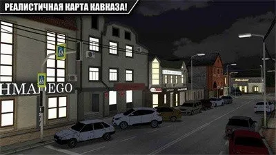 �߼���ͣ����(����ͣ��ģ����)v26.1 ��׿��