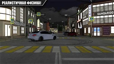 �߼���ͣ����(����ͣ��ģ����)v26.1 ��׿��