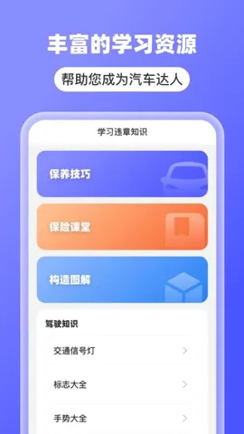 5G�ֻ�����������׿���ֻ���v1.0.3 �ֻ���