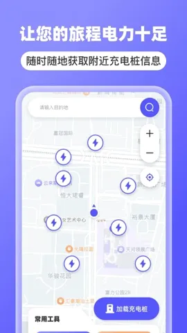 5G�ֻ�����������׿���ֻ���v1.0.3 �ֻ���