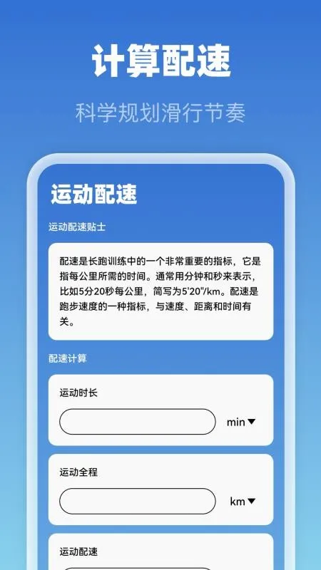 5G�ֻ�����������׿���ֻ���v1.0.3 �ֻ���