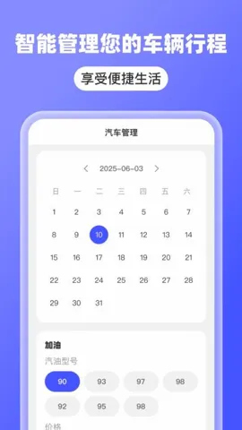 5G�ֻ�����������׿���ֻ���v1.0.3 �ֻ���