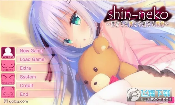 galgame��Ϸ����(galgame��Ϸƽ̨)v0.9 ��Ѱ�