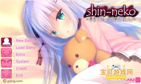galgame��Ϸ����(galgame��Ϸƽ̨)v0.9 ��Ѱ�