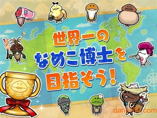 Worldʷ����������2026�ٷ����°汾