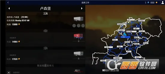 ŷ�޿���ģ����Pro(������ʻģ����Ϸ)v2.6.4 ��Ѱ�