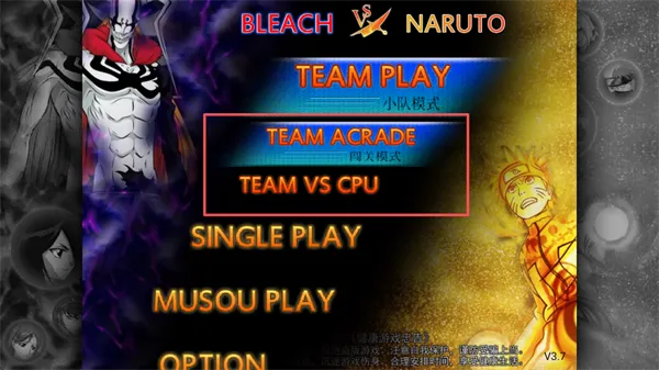 ����vs��Ӱ(��Ӱ�������)
