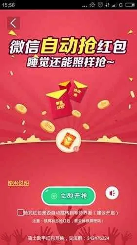 ��ʿ���ְ�׿���ֻ���