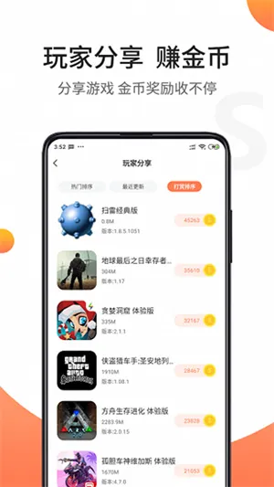 ��ʿ���ְ�׿���ֻ���v7.5.1 ��Ѱ�