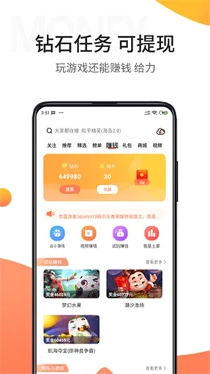��ʿ���ְ�׿���ֻ���v7.5.1 ��Ѱ�