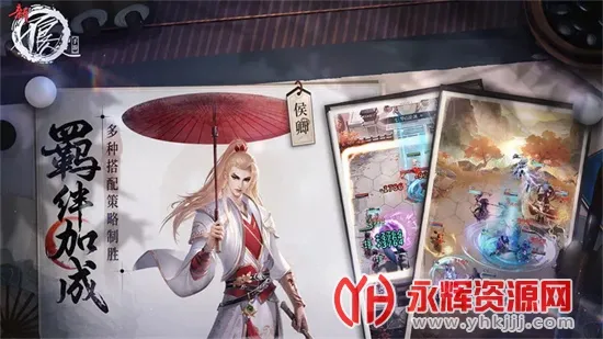 �²�����2026�ٷ����°汾v1.0 ��Ѱ�