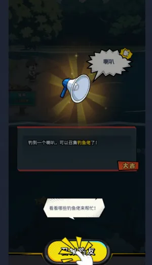 ���µ�(��������)