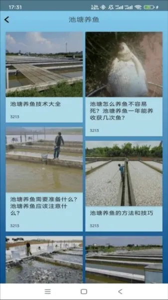�����ֳ(����֪ʶƽ̨)