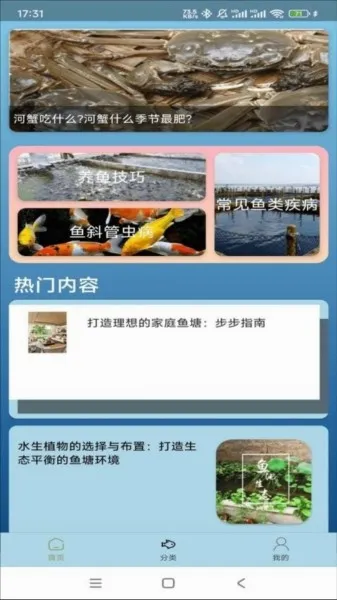 �����ֳ(����֪ʶƽ̨)v1.0.0 ��׿��