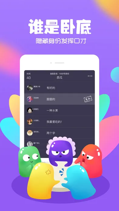 ���������ֻ���v3.6.8 �ֻ���
